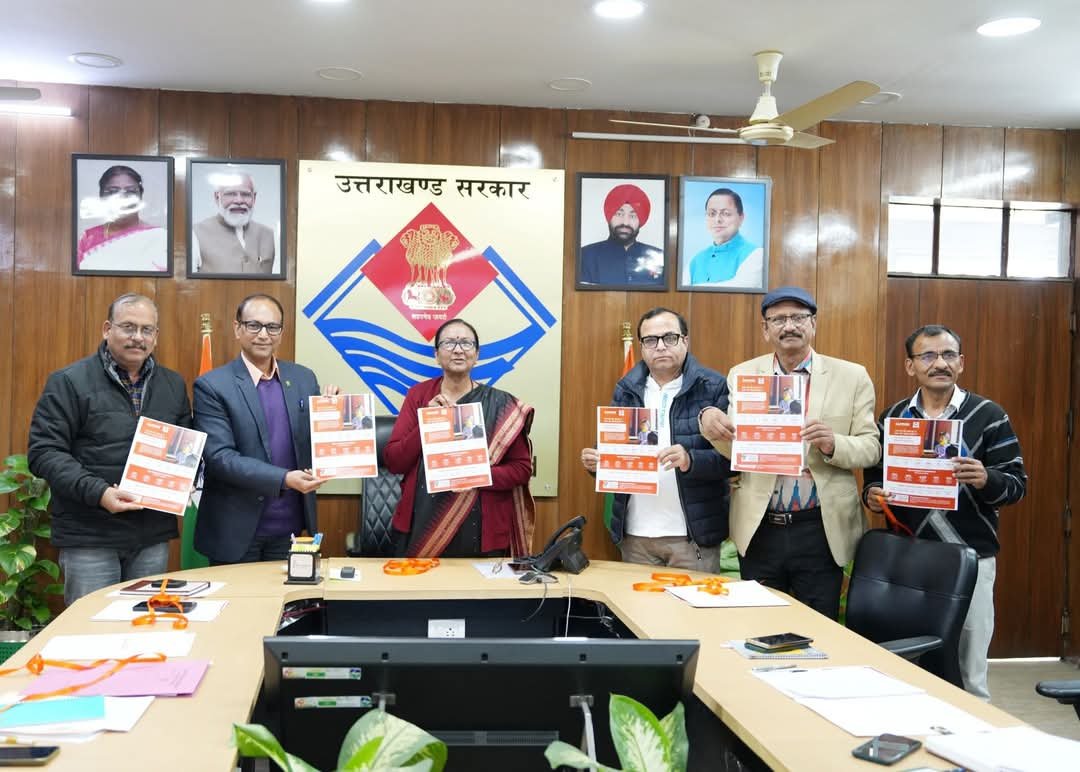 मुख्य सचिव ने शिक्षा विभाग में टीएलएम की समीक्षा की