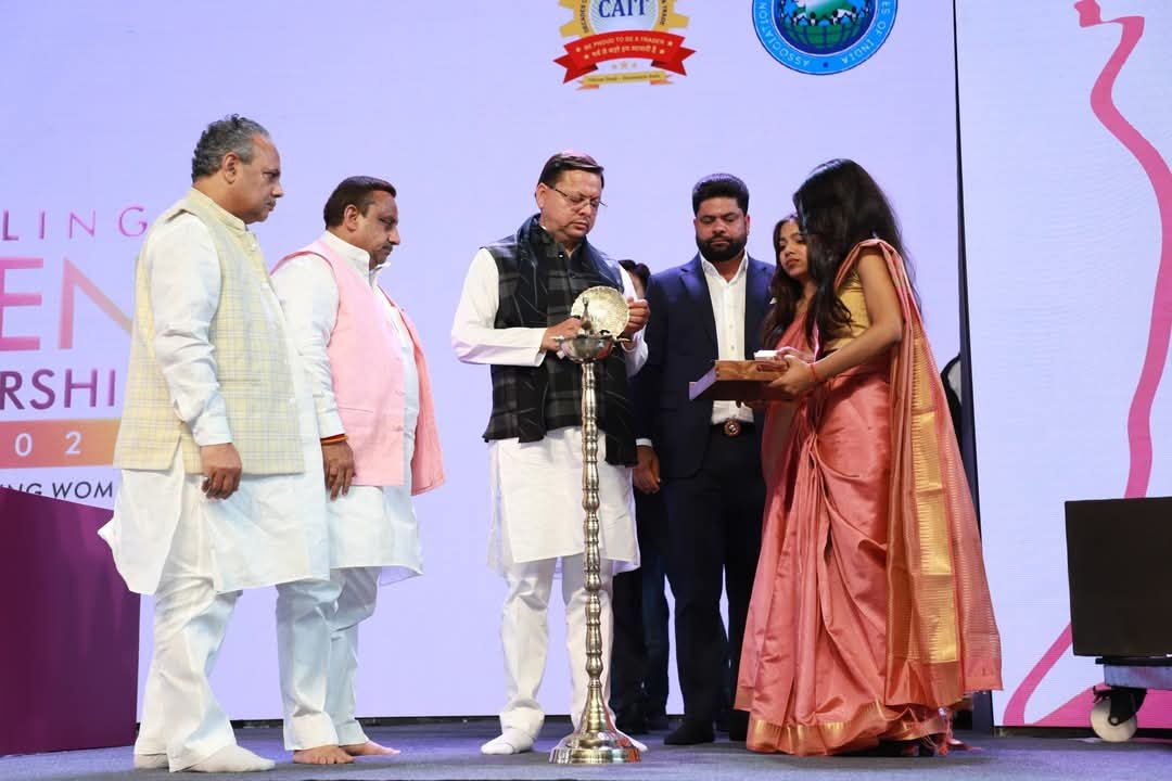 डायरेक्टर सेलिंग महिला उद्यमिता समिट में सीएम धामी ने की शिरकत