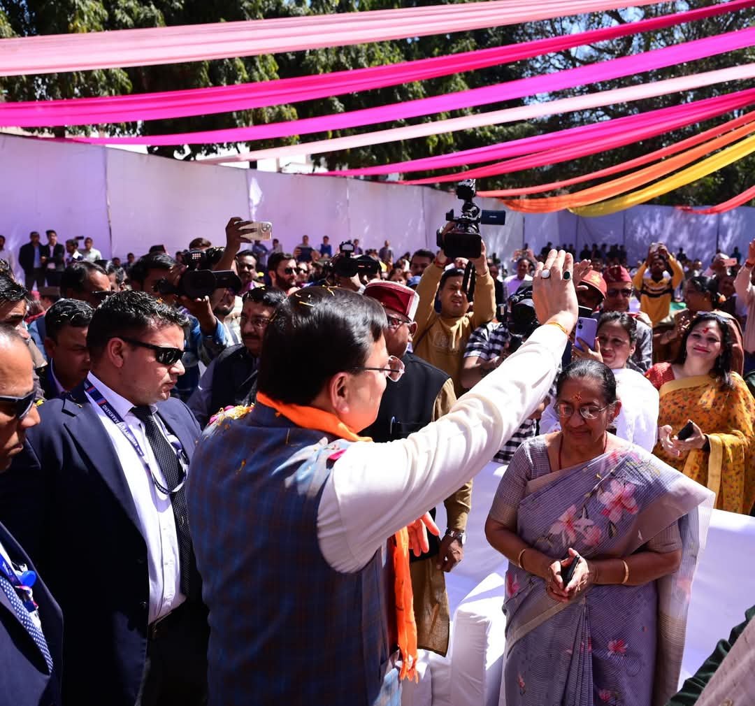 होली मिलन समारोह में सीएम धामी