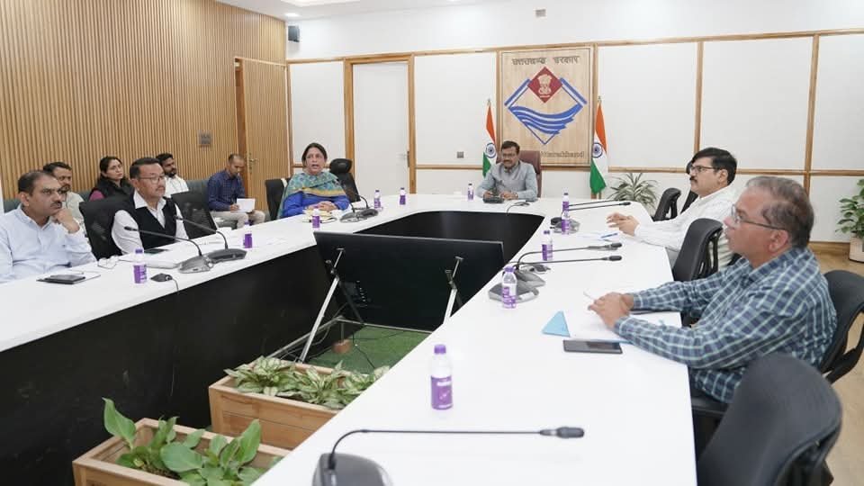 जल संरक्षण को लेकर अपर मुख्य सचिव की बैठक