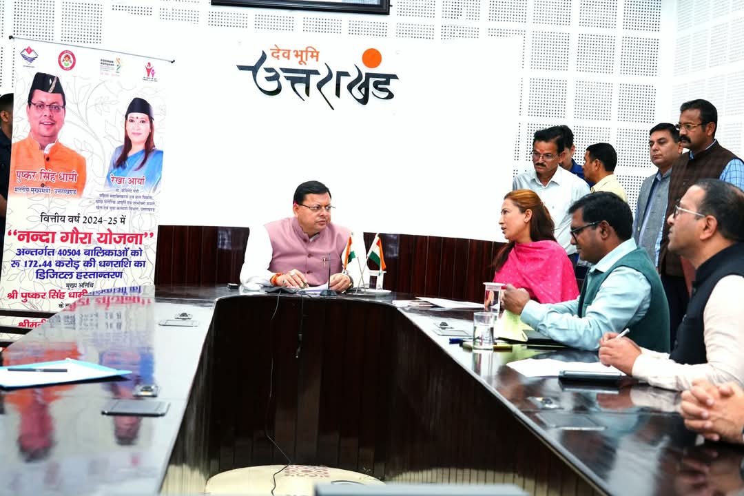 नंदा गौरा योजना के लाभार्थियों को सीएम ने किया धनराशि का वितरण