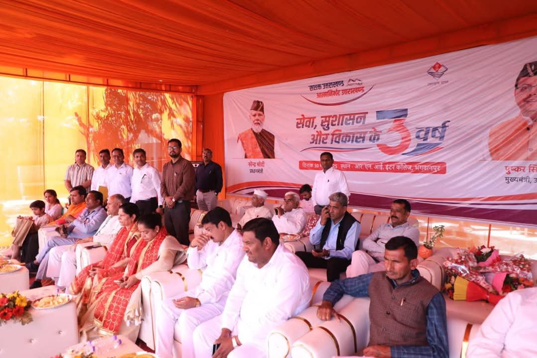 उत्तराखंड में खत्म हुआ सरकार का तीन साल का जश्न