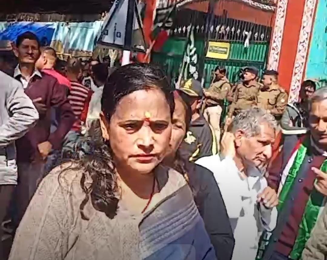 राष्ट्रवादी रीजनल पार्टी ने प्रेमचंद अग्रवाल को बर्खास्त करने की उठाई मांग किया सीएम आवास कूच