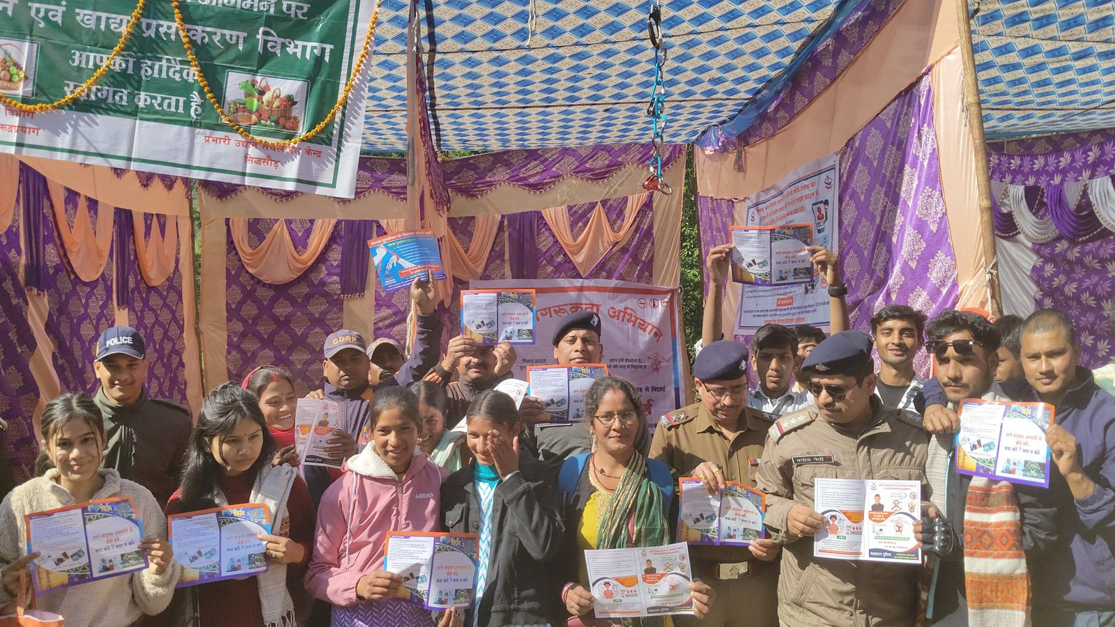 रुद्रप्रयाग में नशे के खिलाफ जागरूकता अभियान का असर