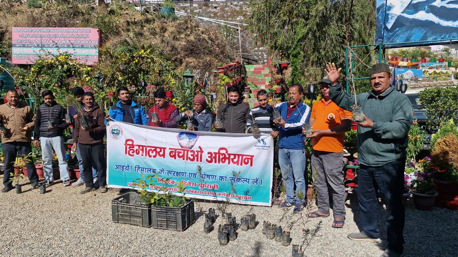 नियमितीकरण की मांग को लेकर आंदोलन 250 दिन में लगाए 42000 से ज्यादा पौधे