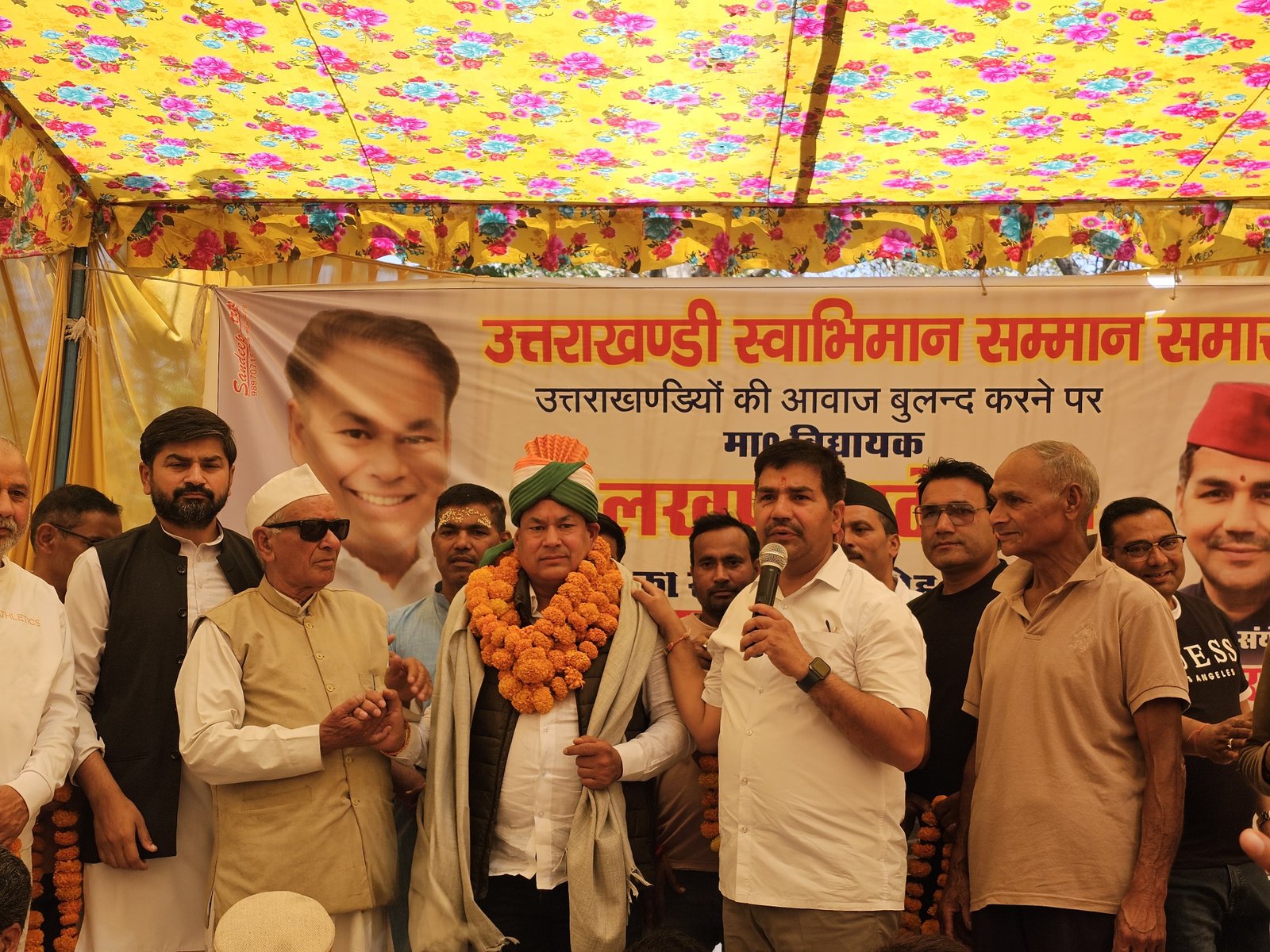 ऋषिकेश में किया गया विधायक लखपत बुटोला का सम्मान बुटोला बोले उत्तराखंड को बांटने वालों का करता रहूंगा विरोध