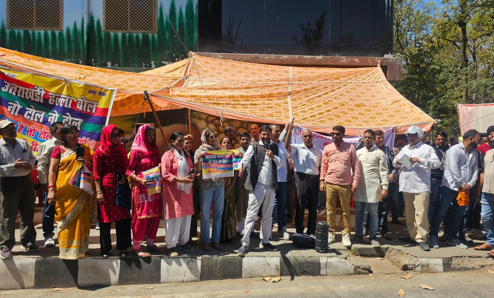 लच्छीवाला टोल प्लाजा पर राष्ट्रवादी रीजनल पार्टी का प्रर्दशन