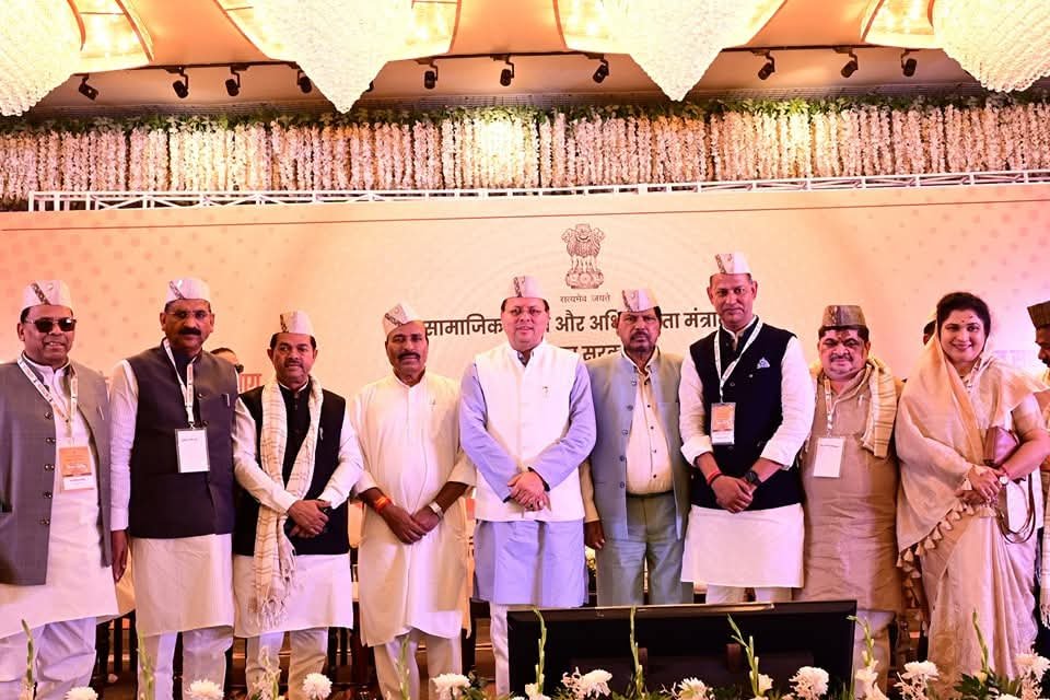 सामाजिक न्याय पर चिंतन शिविर में सीएम धामी हुए शामिल