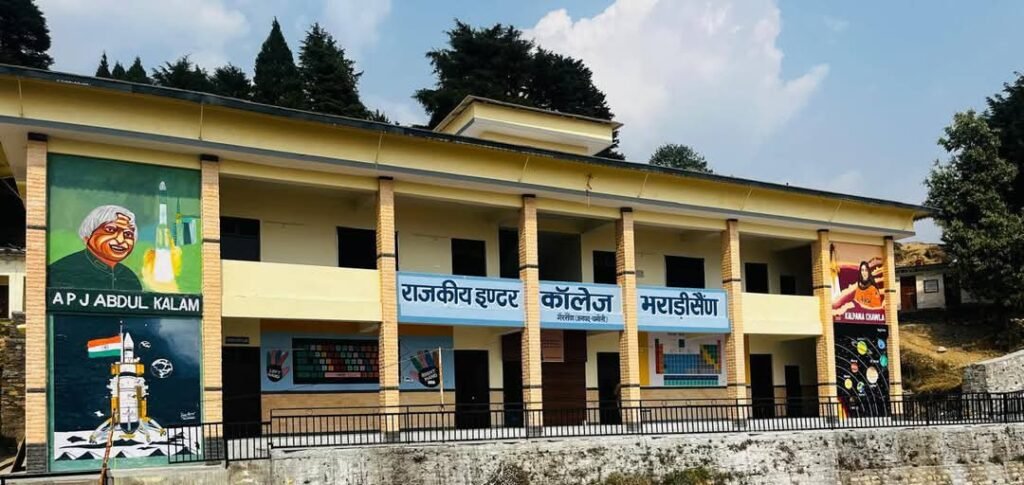 राजकीय इंटर कॉलेज भराड़ीसैंण का किया गया कायाकल्प