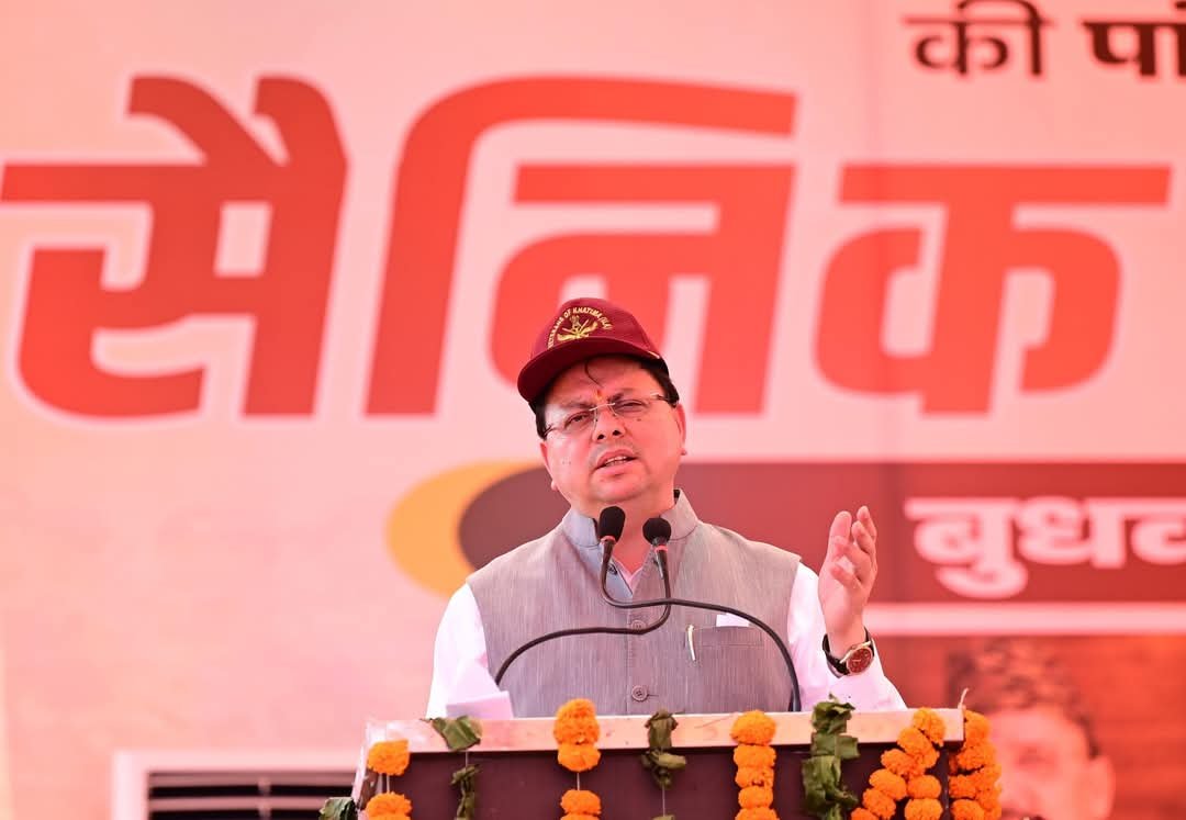 पेयजल की समस्या हो तो टोल फ्री नंबर पर करें फोन