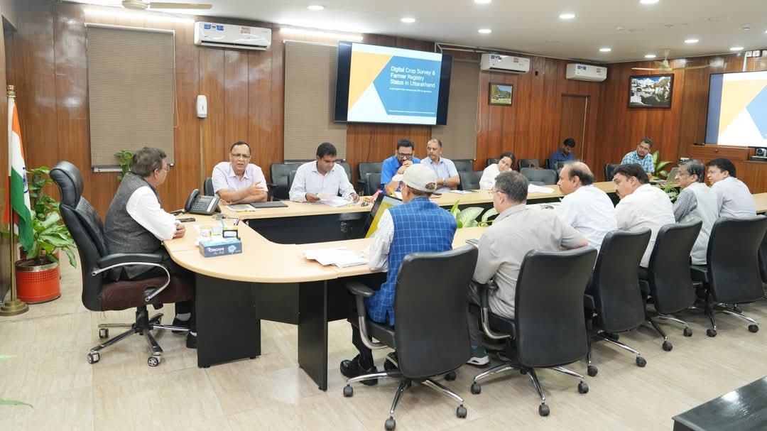 डिजिटल फसल सर्वेक्षण को लेकर मुख्य सचिव की बैठक