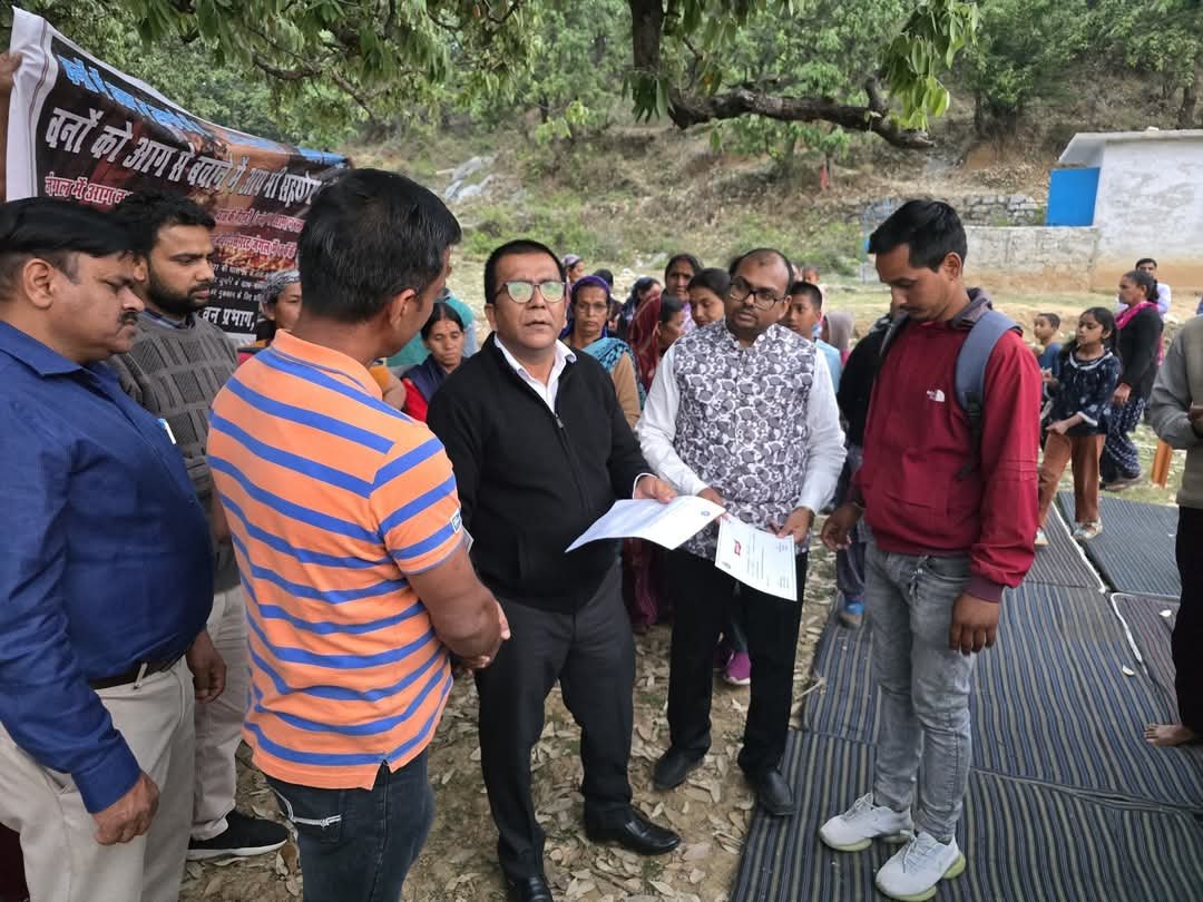 पिथौरागढ़ के मासू गांव में वनाग्नि नियंत्रण को लेकर किया गया जागरुक