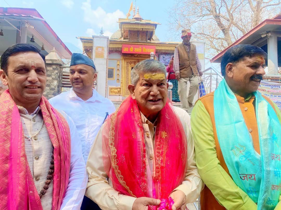 हरीश रावत का बीजेपी पर हमला दलबदलुओं पर भी साधा निशाना