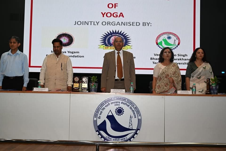 वीर माधो सिंह भंडारी यूनिवर्सिटी में दो दिवसीय कार्यशाला