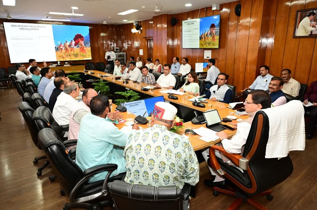 सीएम धामी ने नंदा राजजात यात्रा की तैयारियों को लेकर की बैठक