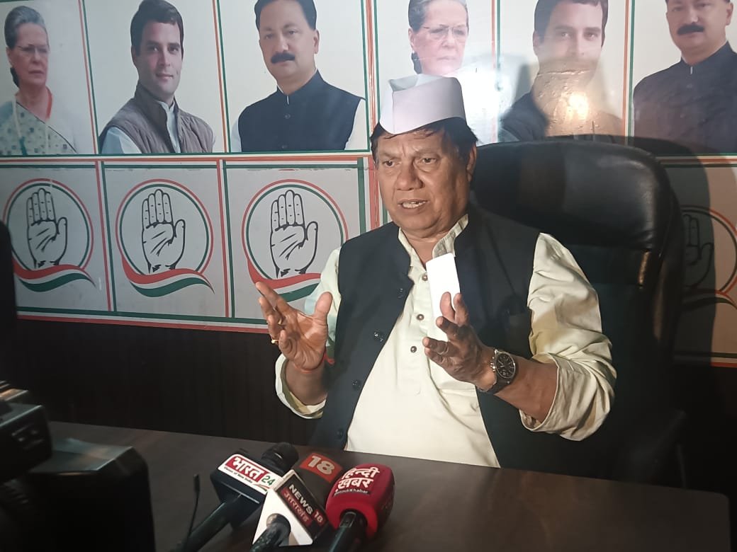 कांग्रेस ने बीजेपी पर लगाया हार के डर से पंचायत चुनाव टालने का आरोप