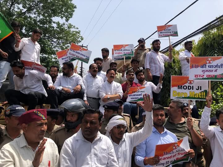 ईडी के खिलाफ देहरादून में यूथ कांग्रेस का प्रदर्शन करन माहरा ने भी संभाला मोर्चा