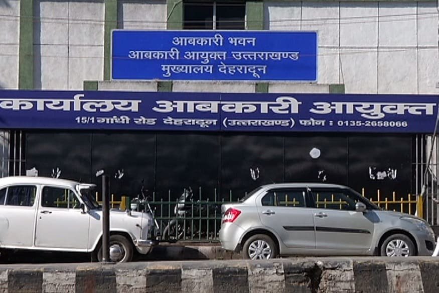 त्रिकाल शराब ब्रांड को लेकर विवाद आबकारी विभाग की आई सफाई