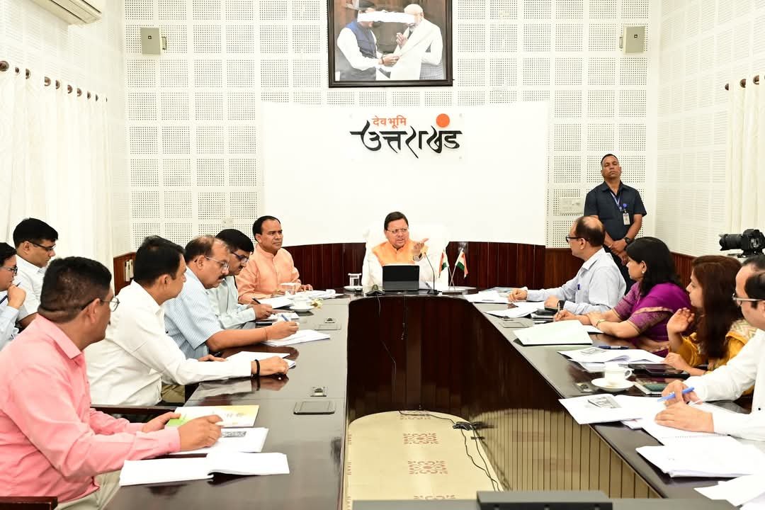 सीएम धामी ने की शिक्षा विभाग की समीक्षा