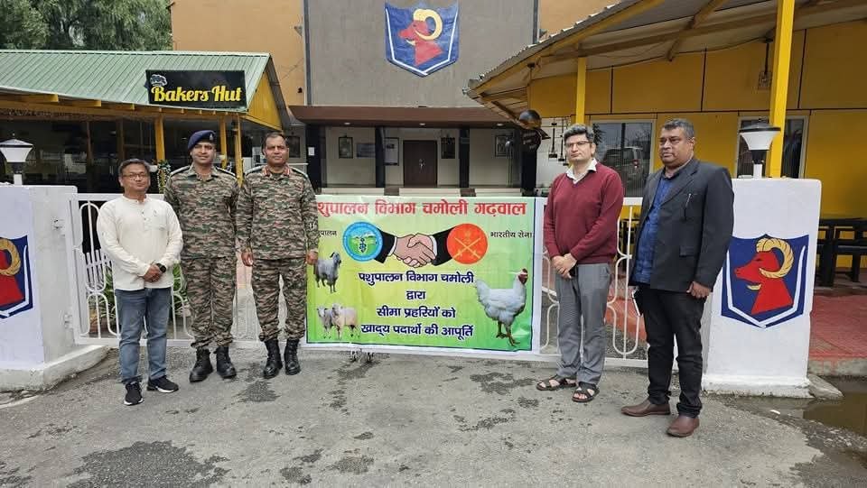 चमोली के पशुपालकों के लिए अच्छी शुरुआत