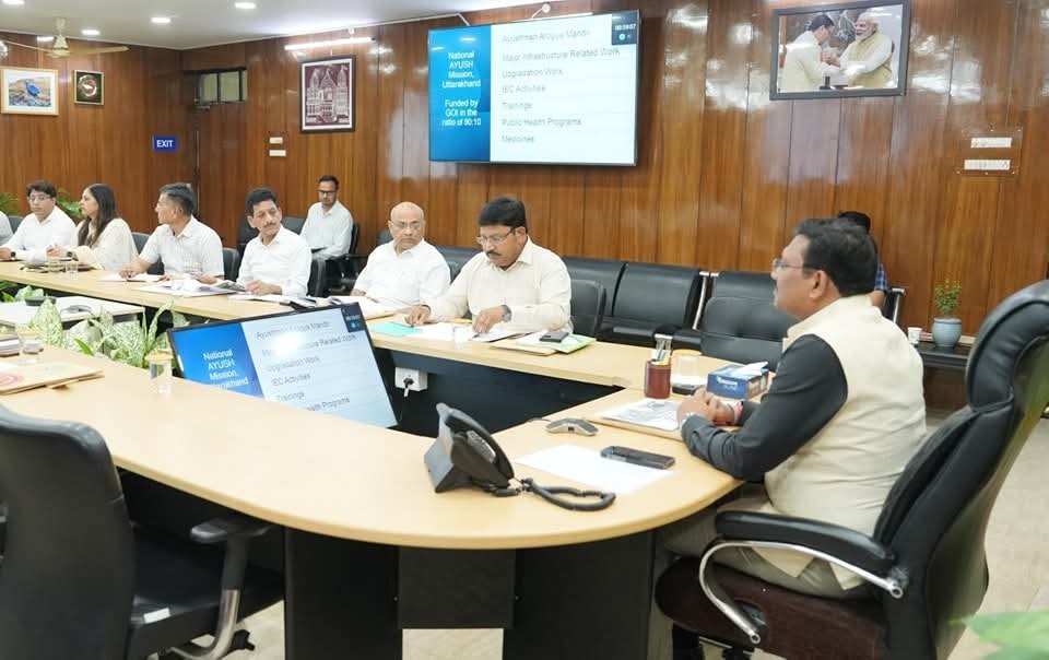 मुख्य सचिव ने आयुष विभाग की समीक्षा के दौरान दिए क्या निर्देश