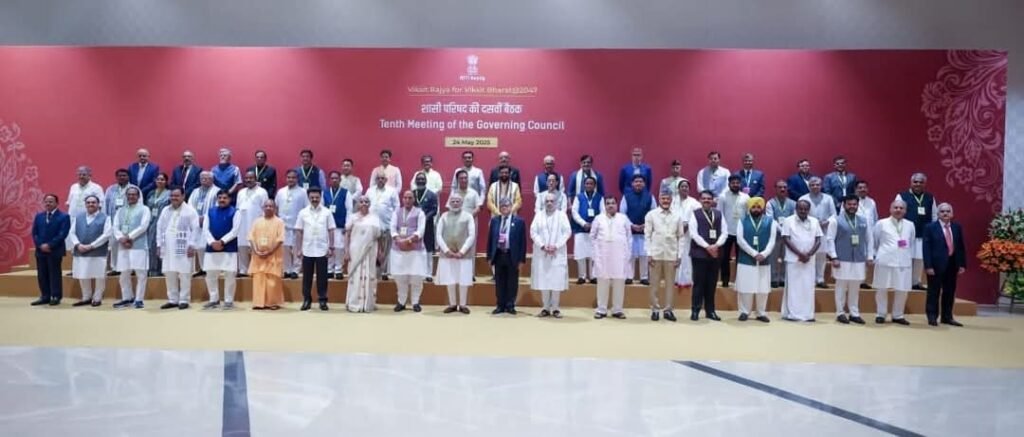 नीति आयोग की बैठक में सीएम धामी ने रखी ये अहम बातें