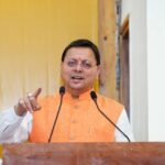 अमित शाह ने चिट्ठी में भेजी ये जानकारी सीएम धामी ने जताया आभार
