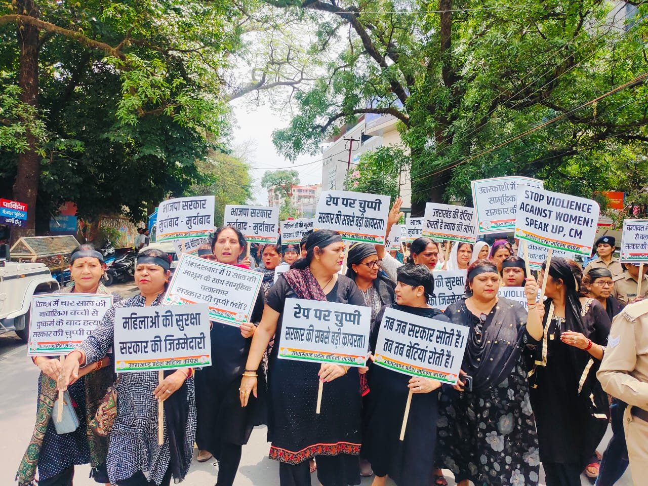 उत्तराखंड में महिला सुरक्षा को लेकर महिला कांग्रेस का जोरदार प्रदर्शन धामी सरकार पर बोला हमला