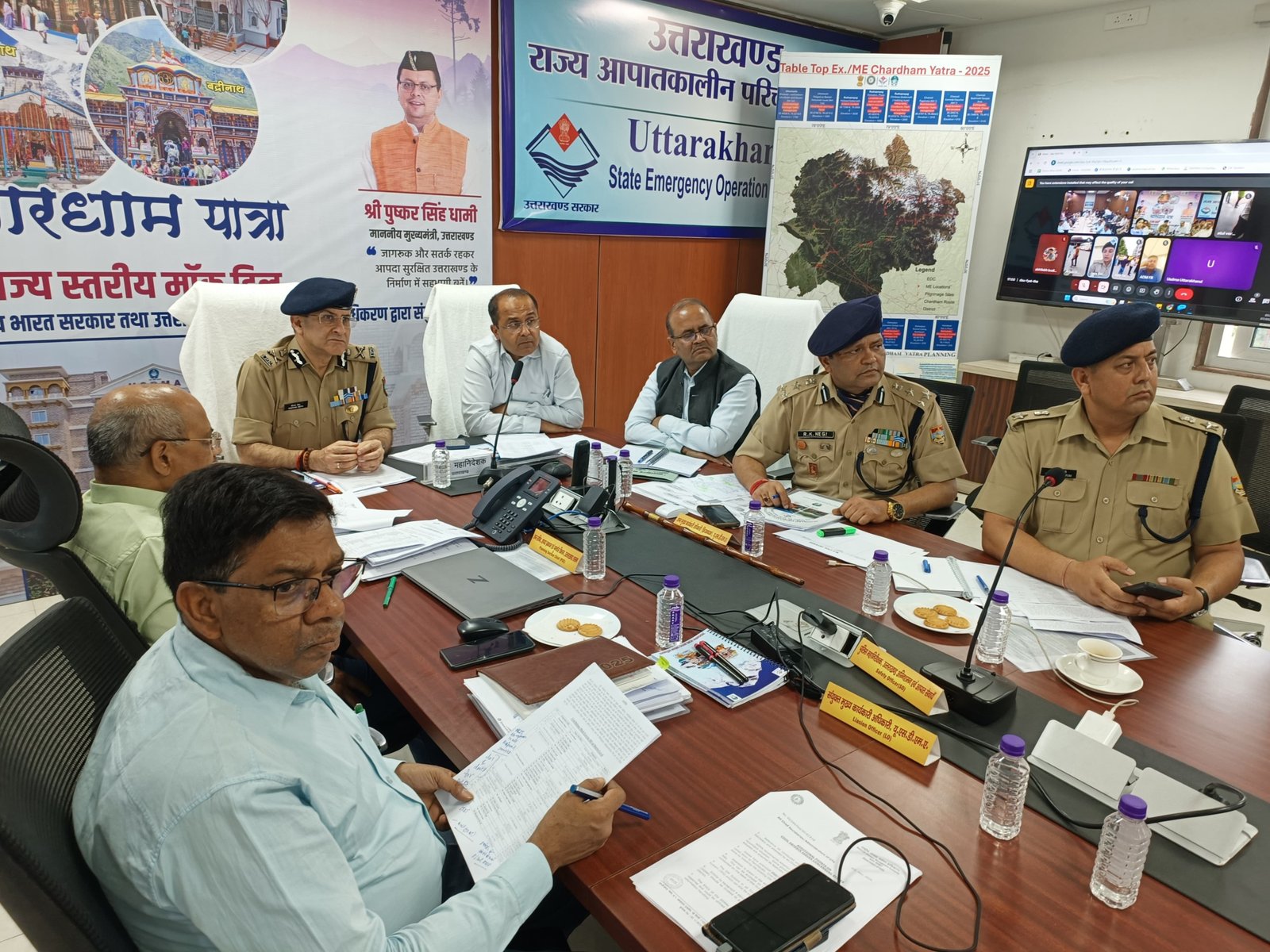देहरादून में भी सफलता के साथ हुई मॉक ड्रिल देहरादून में भी सफलता के साथ हुई मॉक ड्रिल