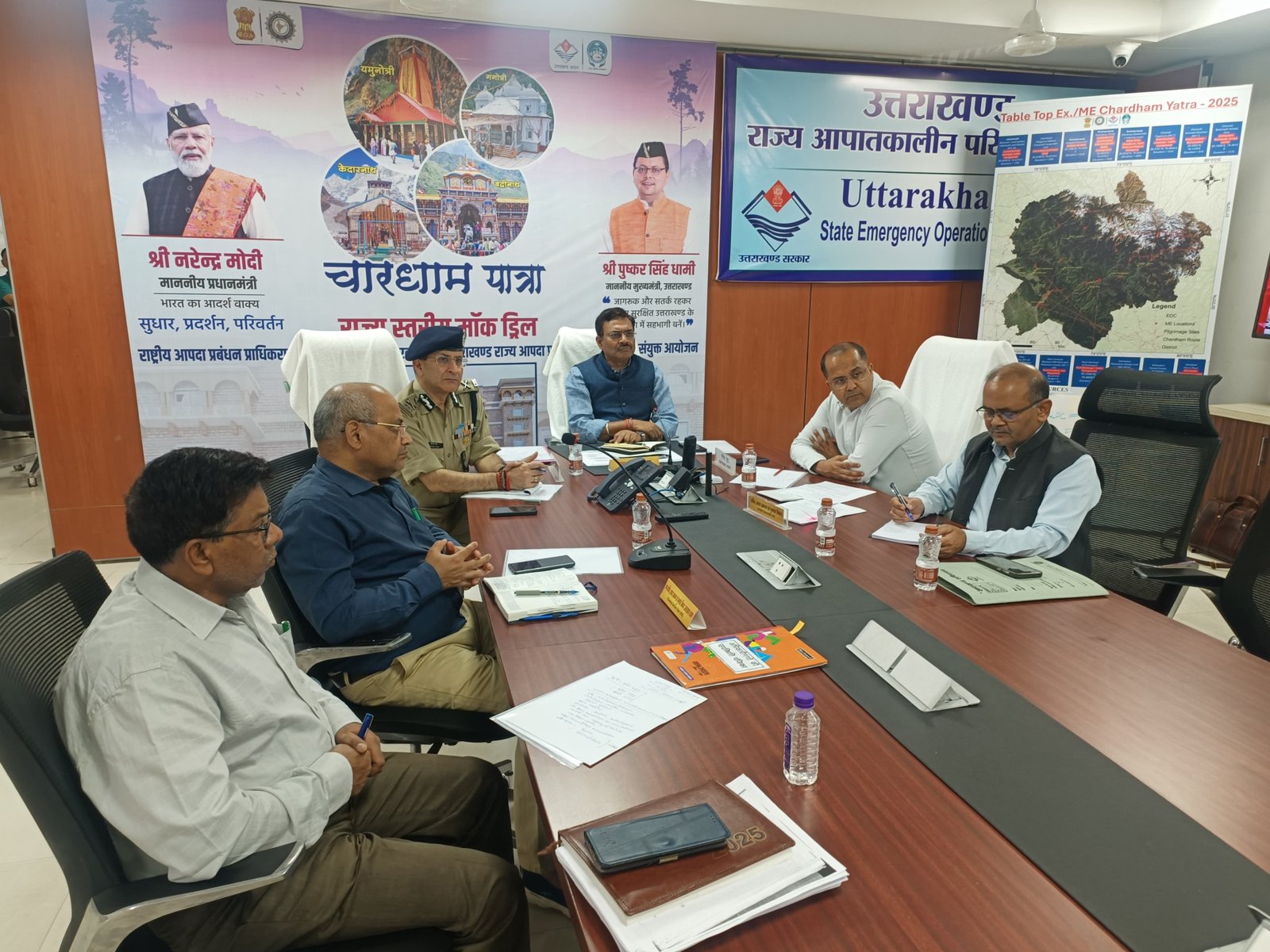 आपदा परिचालन केंद्र में देर रात मुख्य सचिव की बैठक दिए अहम निर्देश