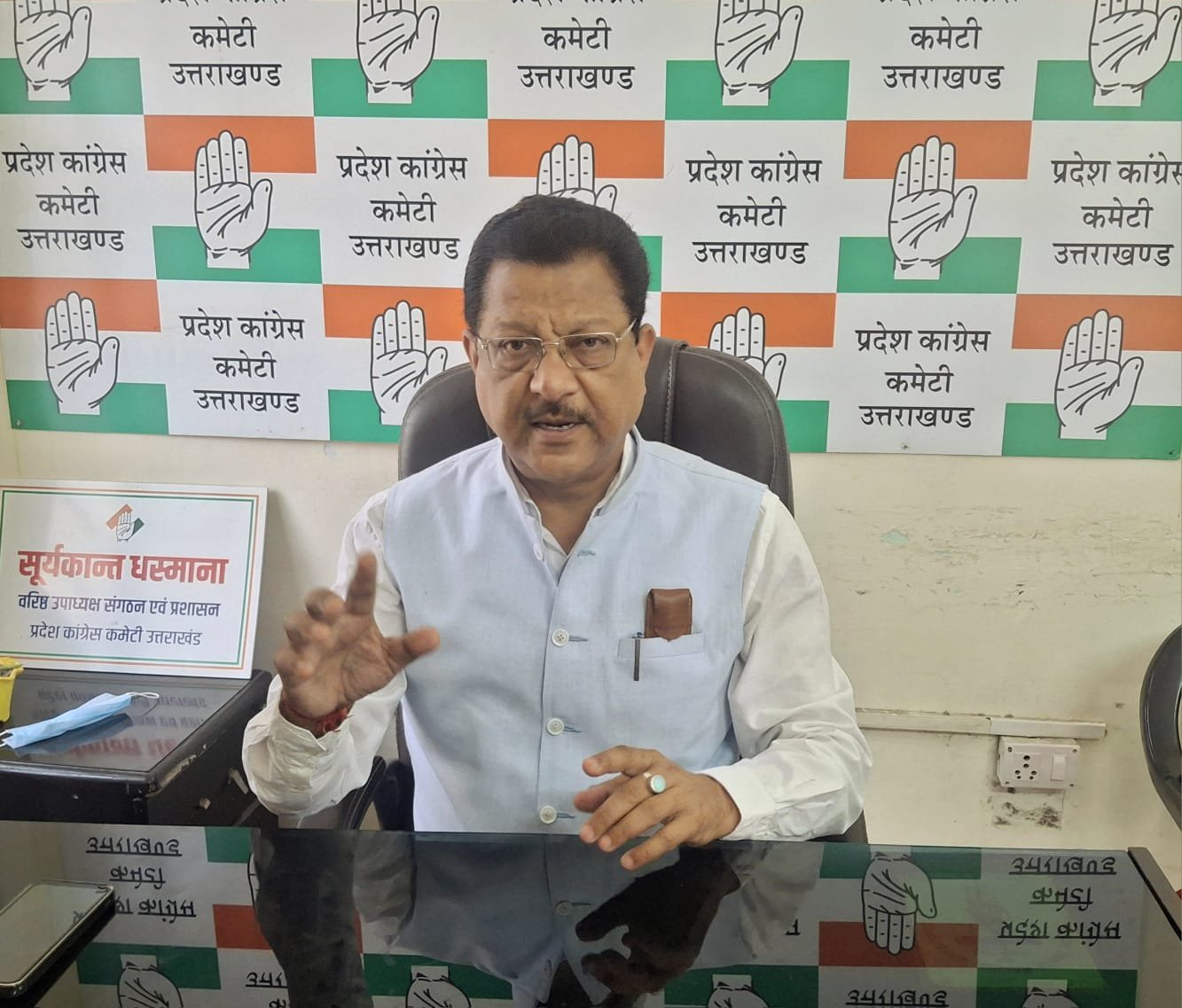 जातीय जनगणना और सीजफायर के मुद्दे पर कांग्रेस ने मोदी सरकार को घेरा उठाई ये मांग