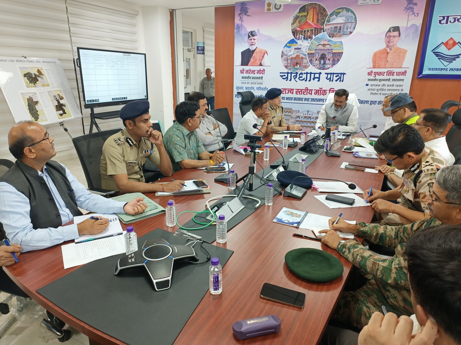 उत्तराखंड में सिविल डिफेंस तैयार करने पर जोर मुख्य सचिव ने दिए निर्देश