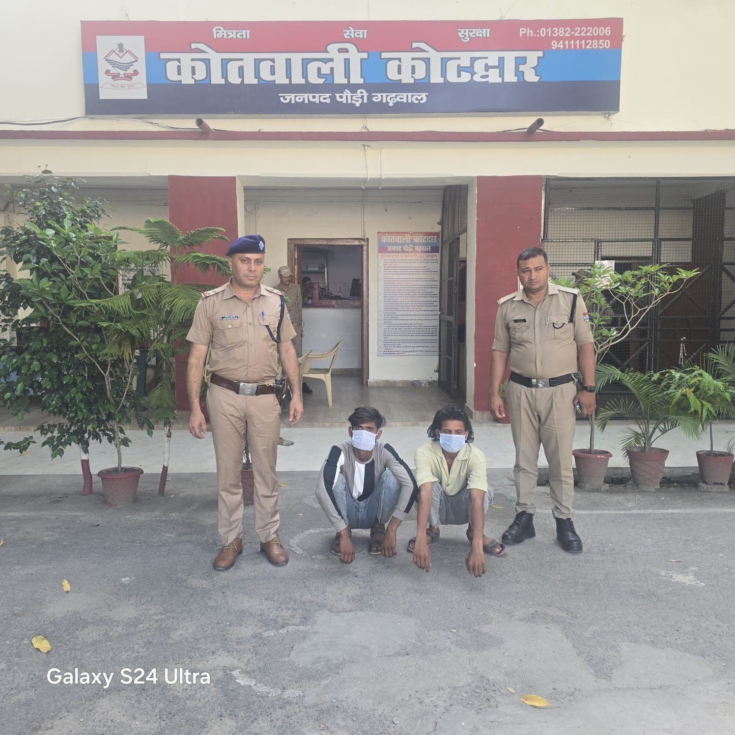 कोटद्वार पुलिस ने दो साइबर ठगों को किया गिरफ्तार