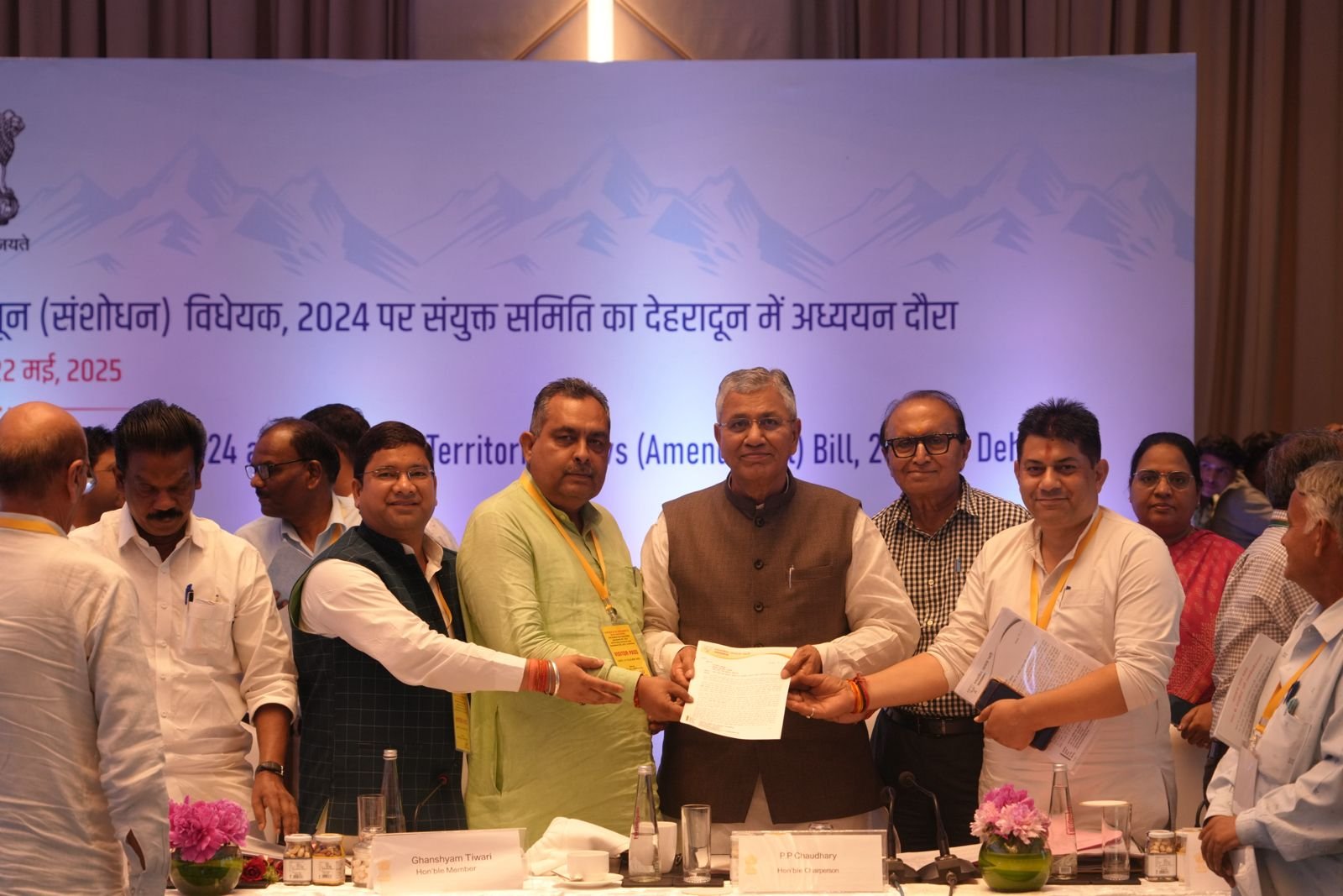 एक देश एक चुनाव पर बनी संसदीय समिति के सामने उत्तराखंड बीजेपी ने रखा अपना पक्ष