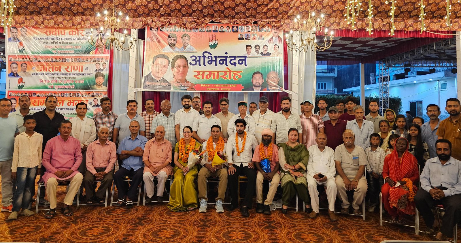 परवादून कांग्रेस ने आज किया इनका सम्मान