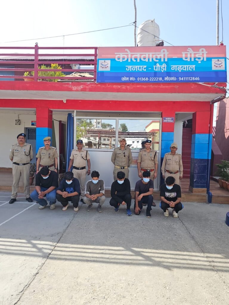 पौड़ी में मारपीट के 6 आरोपी गिरफ्तार