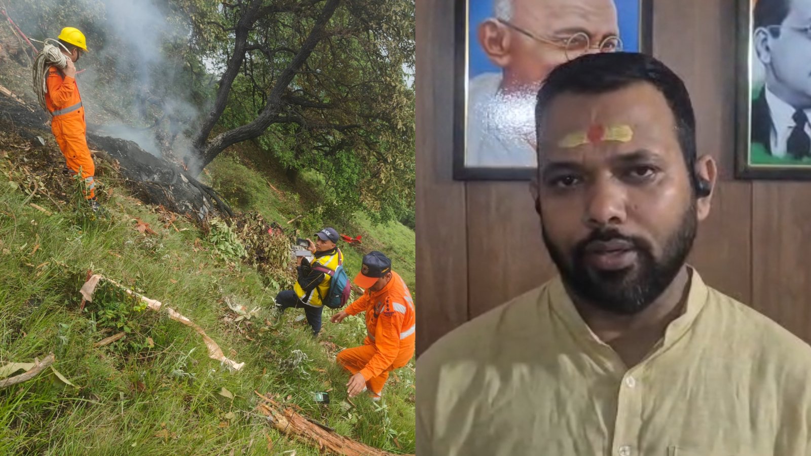 केदारनाथ रूट पर हेलीकॉप्टर क्रैश कांग्रेस प्रवक्ता संदीप चमोली ने अधिकारियों की मिलीभगत को बताया जिम्मेदार