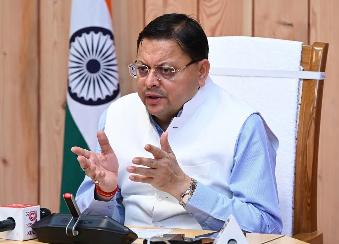 हरिद्वार नगर निगम जमीन खरीद घोटाले को लेकर डीएम समेत 7 अफसरों पर एक्शन