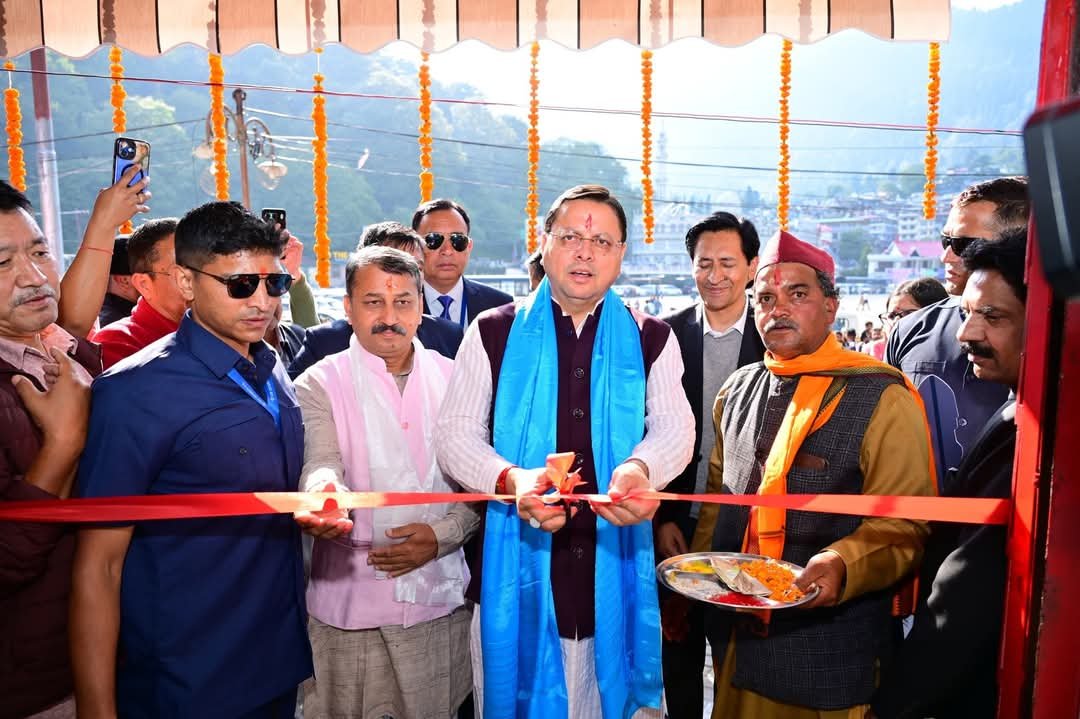 सीएम धामी ने नैनीताल में की कई घोषणाएं