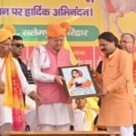 अहिल्याबाई होल्कर जयंती पर आयोजित कार्यक्रम में शामिल हुए सीएम धामी