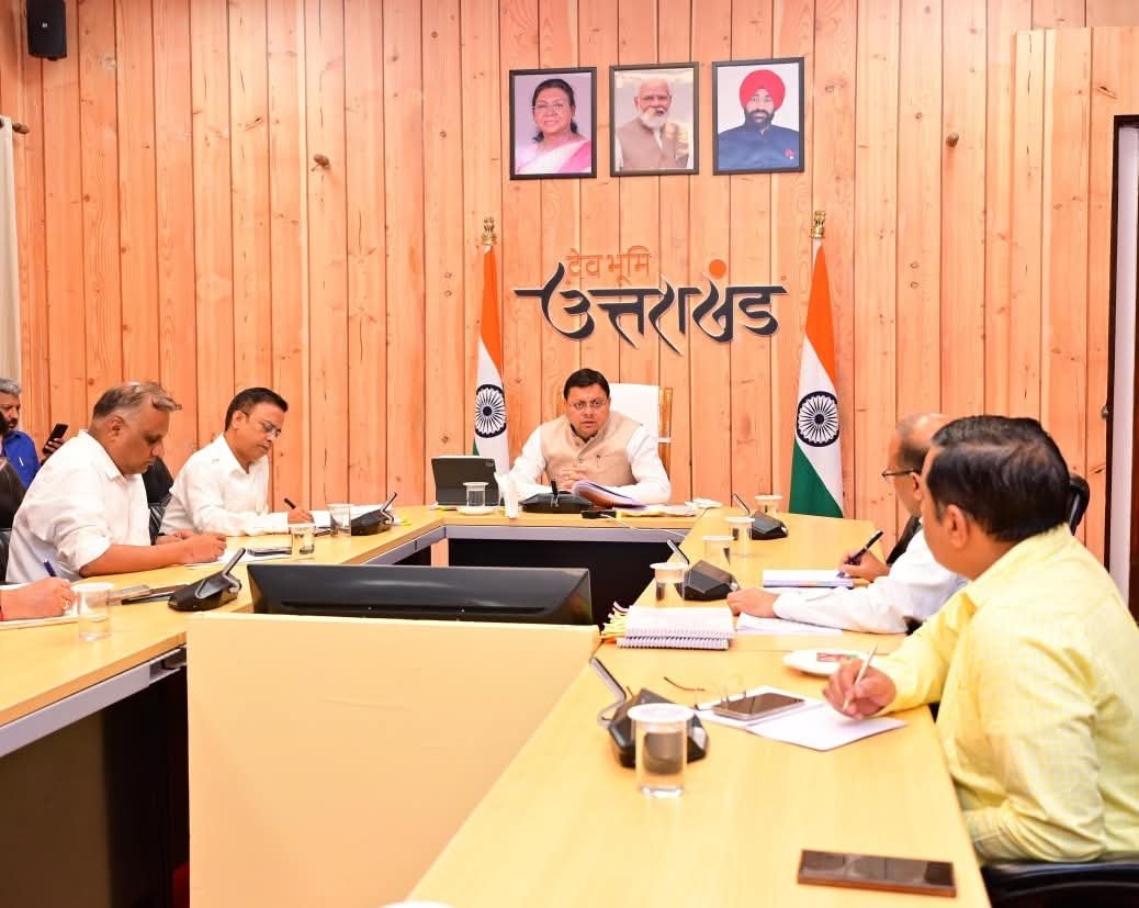 24 जून को गृह मंत्री अमित शाह के साथ बैठक में शामिल होंगे सीएम धामी आज देहरादून में अफसरों के साथ किया प्रस्तावों को लेकर मंथन