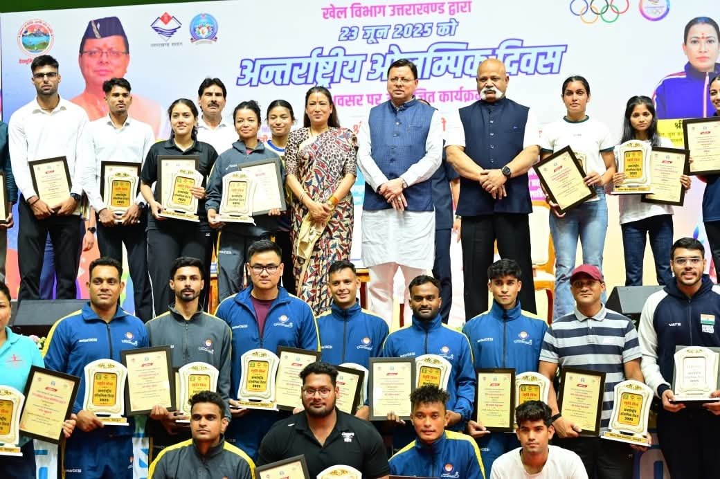 वर्ल्ड ओलंपिक डे पर सीएम धामी ने देहरादून में खिलाड़ियों को दिलाई खेल भावना की शपथ