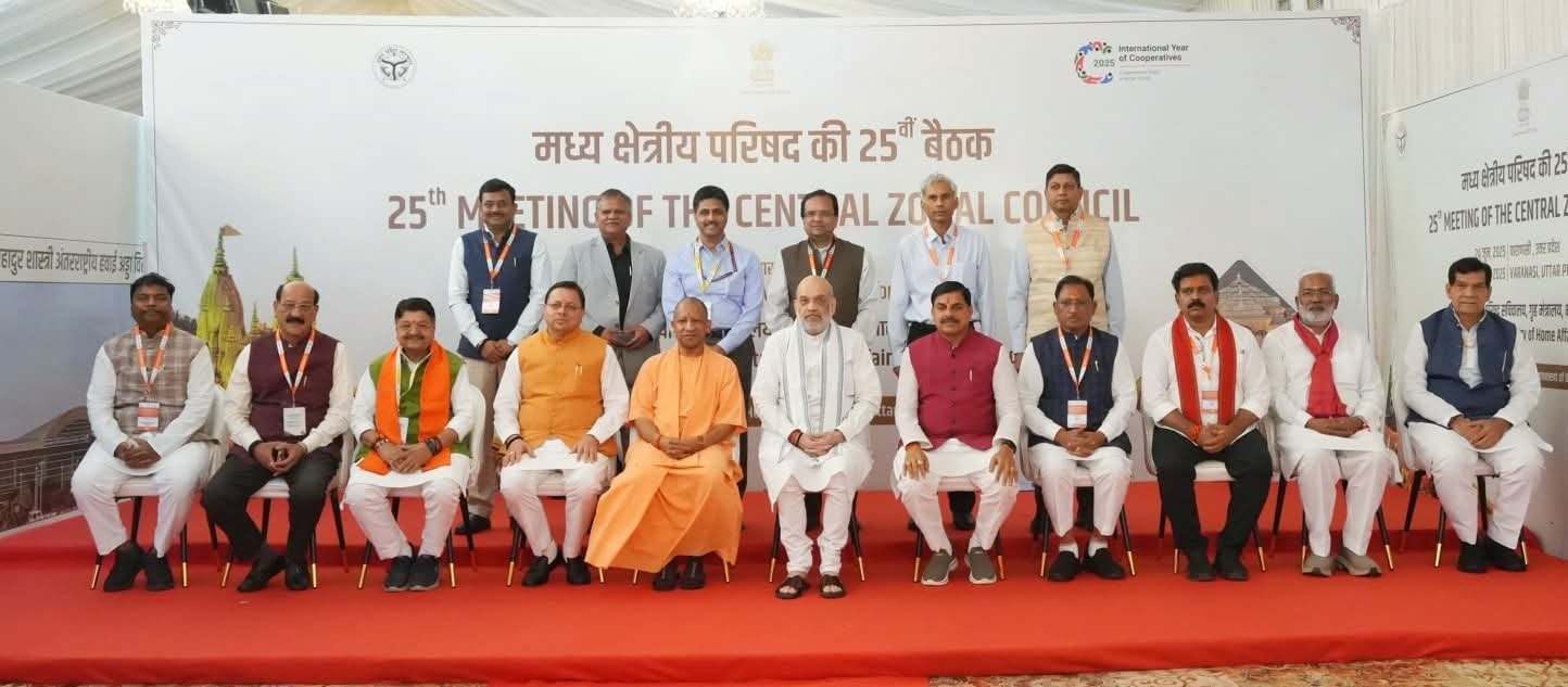 मध्य क्षेत्रीय परिषद की बैठक में सीएम धामी ने रखी अहम मांगें