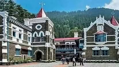 उत्तराखंड पंचायत चुनाव को लेकर कल फिर होगी नैनीताल हाईकोर्ट में सुनवाई