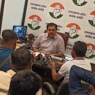 उत्तराखंड कांग्रेस ने पंचायत चुनाव का किया स्वागत राजीव महर्षि बोले पार्टी संजीदगी से लड़ेगी और 2027 के लिए जमीन मजबूत करेगी