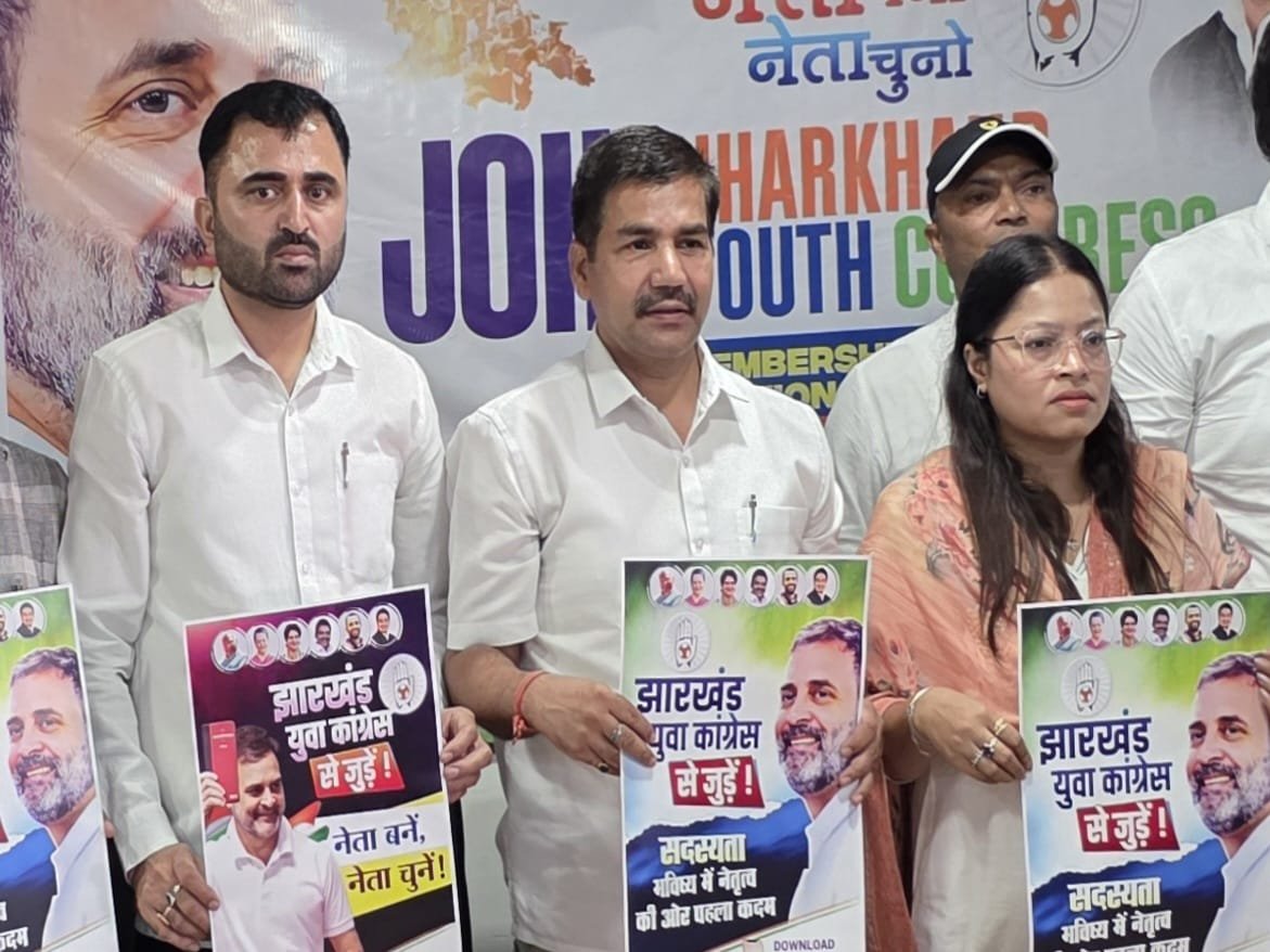 जयेंद्र रमोला को मिली अहम जिम्मेदारी, यूथ कांग्रेस चुनाव प्राधिकरण के चुनाव आयुक्त बनाए गए