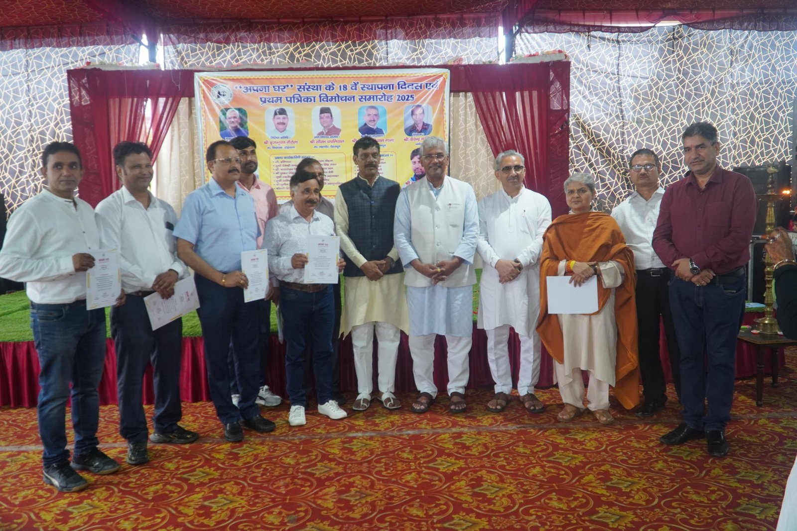 ‘अपना घर’ के वार्षिकोत्सव में शामिल हुए सांसद त्रिवेंद्र रावत लिया ये संकल्प
