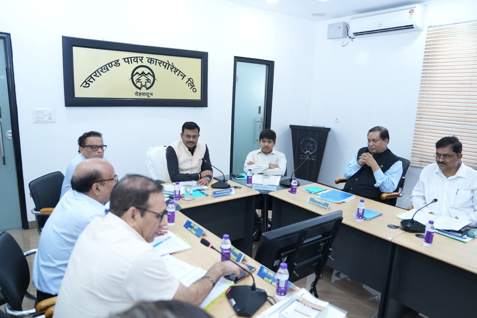 मुख्य सचिव ने ऊर्जा विभाग की बैठक में दिया ये निर्देश