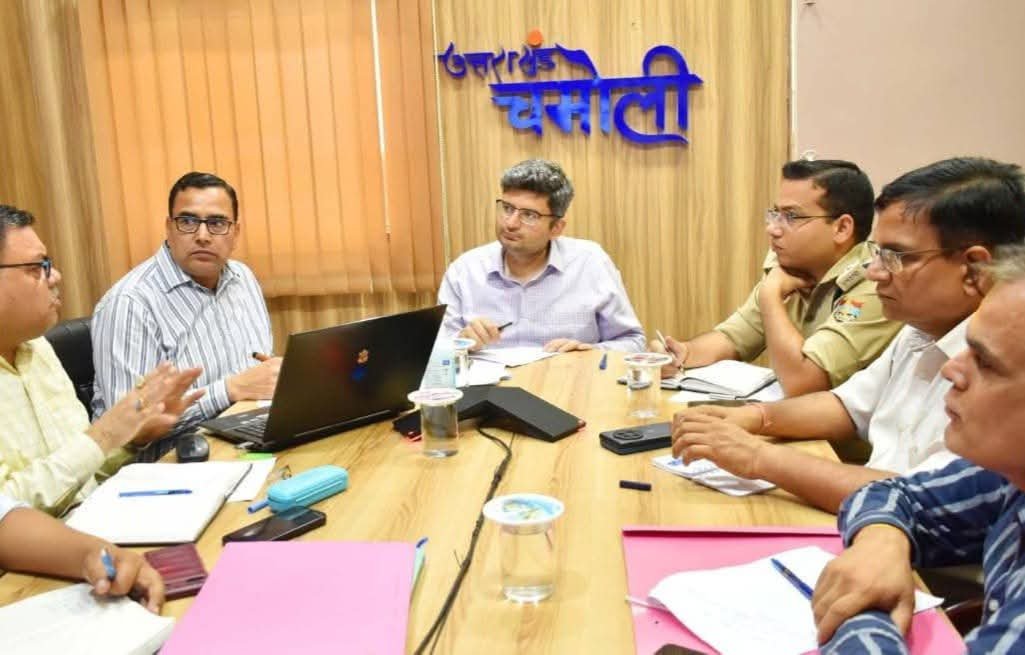 नंदा देवी राजजात यात्रा की तैयारियों को लेकर डीएम ने की समीक्षा बैठक