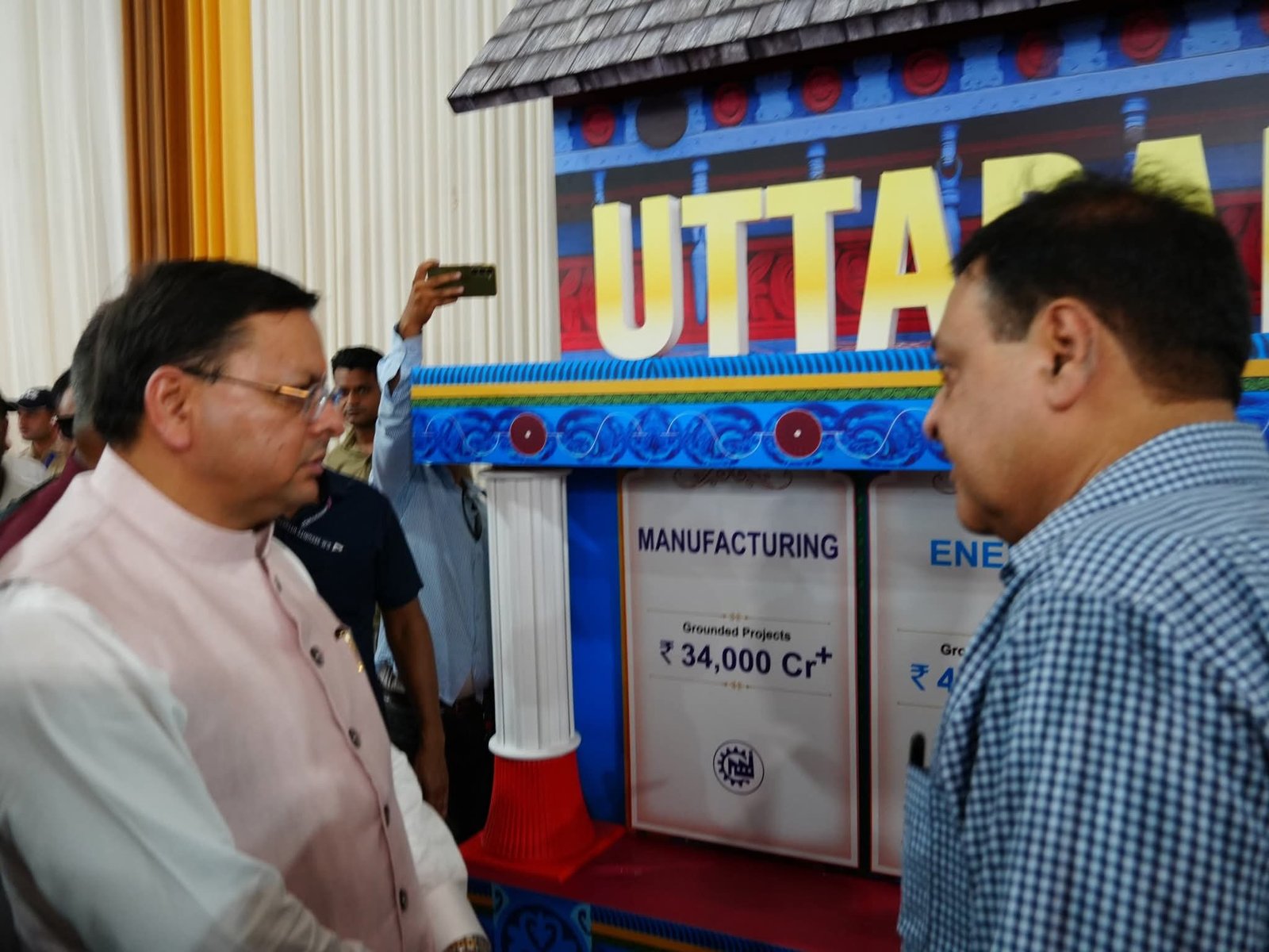 आज रुद्रपुर आएंगे गृह मंत्री अमित शाह